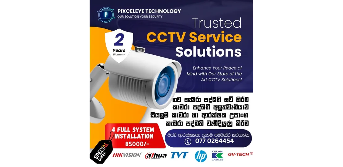 Pixceleye Technology